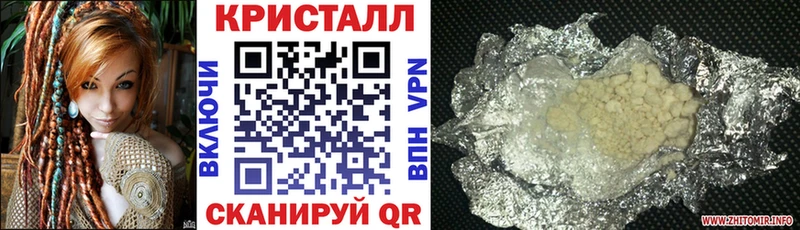 Amphetamine Розовый купить наркотики цена Сосновый Бор
