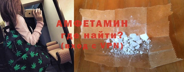 гидра Алексеевка