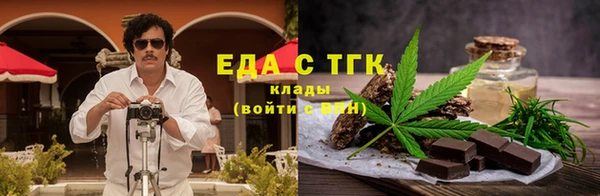 ешки Приозерск