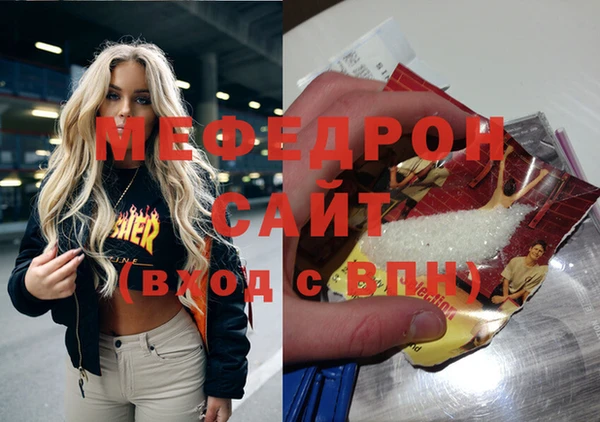 шишки Аркадак
