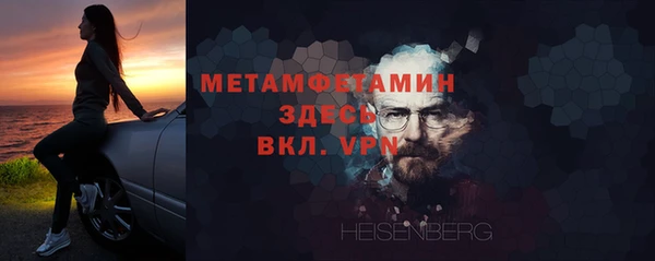 марки lsd Арсеньев