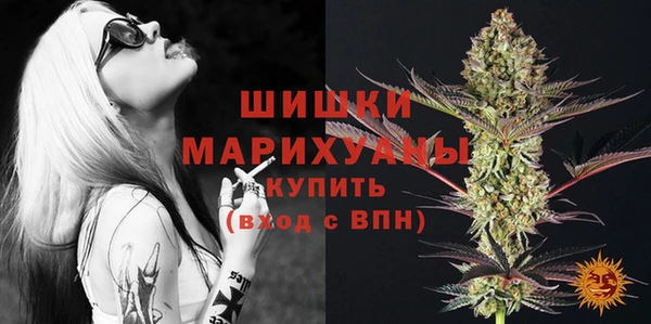 марки lsd Арсеньев